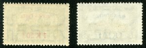 Hungary Scott C1-C2 MNHOG - 1918 1st Air Post Issues - SCV $50.00
