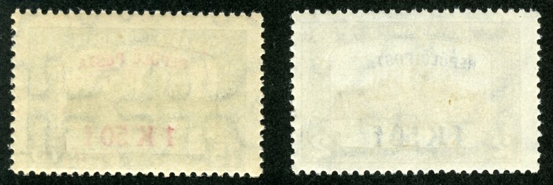 Hungary Scott C1-C2 MNHOG - 1918 1st Air Post Issues - SCV $50.00