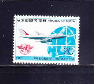 Korea 1116 Set MNH Plane