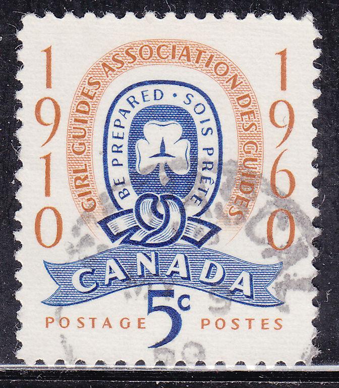 Canada 389 USED 1960 Girl Guides of Canada 5¢