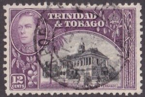 Trinidad & Tobago #57 Used