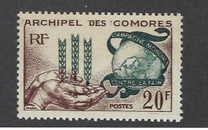 Comoro Islands SC#54 MNH F-VF...Worth a close look!!