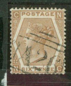 Great Britain #59 Used Single