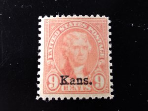 US #667 mint hinged e22.12 14063