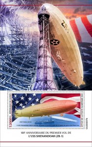 GUINEA - 2023 - USS Shenandoah, ZR-1 - Perf Souv Sheet - Mint Never Hinged