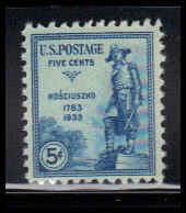  734 Just Clears MNH O4091