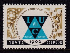 Russia (1966) #3149 MNH