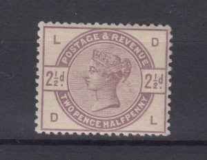 GB QV 1883 2 1/2d Lilac SG190 MNH BP7545