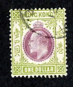1903 Hong Kong Sc# 81 used cv. $35. ( 3609 BCX5 )