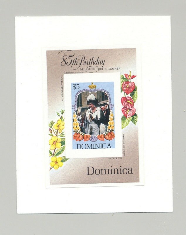 Dominica #906-909 Queen Mother 85th Birthday 3v & 1v S/S Imperf Proofs on 2 Card
