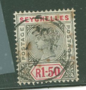 Seychelles #20 Used Single (Queen)