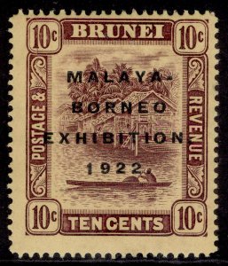 BRUNEI GV SG56, 10c purple/yellow, M MINT. Cat £12.