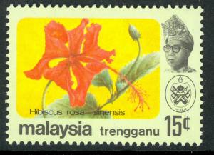 MALAYSIA TRENGGANU 1979 15c FLOWERS Issue Scott No. 107 MNH