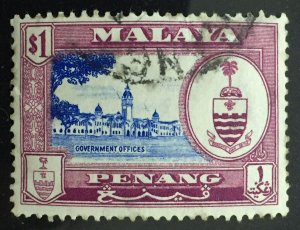 MALAYA 1960 PENANG Coat of Arms Definitive $1 Used SG#63 M4700c