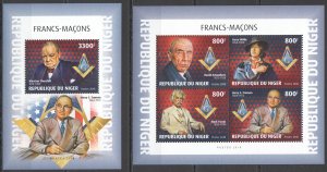 HM1819 2018 NIGER FREEMASONRY OSCAR WILDE CHURCHILL TRUMAN #6165-8+BL935 MNH