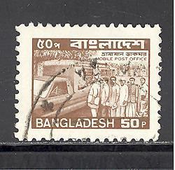 Bangladesh 240 used SCV $ 0.30 (DT)