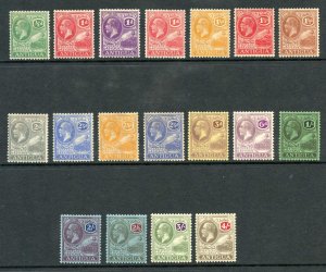 Antigua 1929-31 KGV wmk Script CA defins set of 18 SG62/80 fine mint 