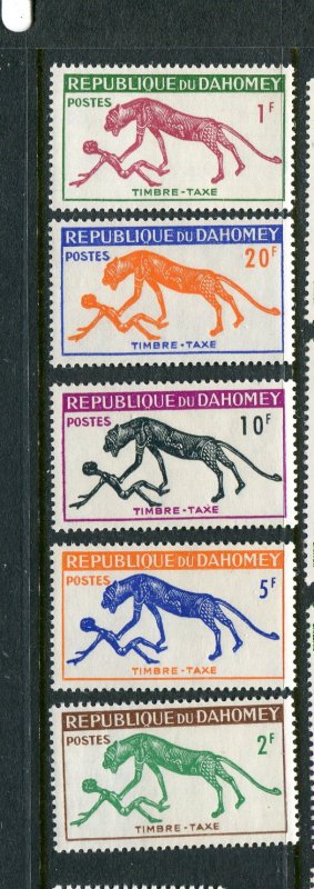 Dahomey #J29-33 MNH- Make Me A Reasonable Offer