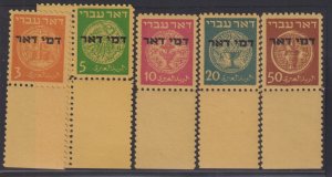 Israel - Postage Dues #J1-5 MintNH XF