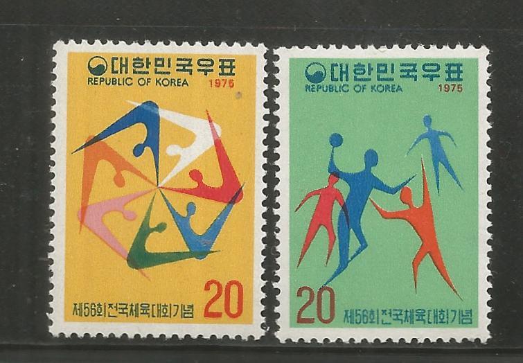 KOREA, 995-996, MNH, ATHLETIC