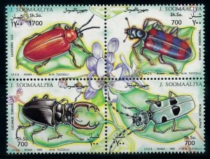 SOMALIA 1995 - Insects /complete set MNH