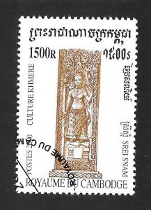 Cambodia 2000 - FDC - Scott #1960