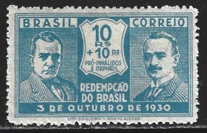 Brazil #342    MNH
