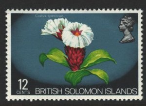 Solomon Islands Sc#239 MNH