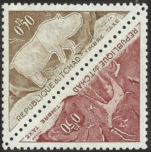 TCHAD UNIDENTIFIED BOX ITEM