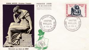 France 1961 100 year  Asrride Maillot Issue on Colorful First Day Cover ART VF