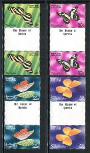 St Nevis 142-145, MNH Insects Butterflies, 1982. Gutter Pair x28485