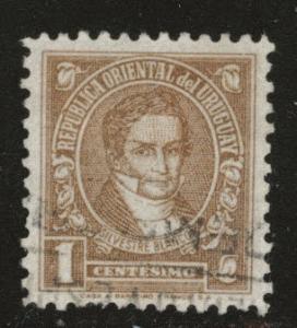 Uruguay Scott 539 Used  stamp