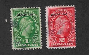 R276-7 Used... SCV $3.25