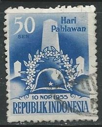 Indonesia | Scott # 419 - Used