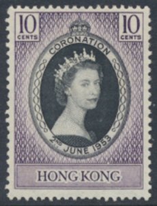 Hong Kong  SG 177  SC# 184   MLH  Coronation 1953 see details & scans