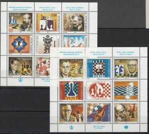 Yugoslavia 1995 ☀ Complete year collection Michel # 2696-2748 86 € ☀ MNH **