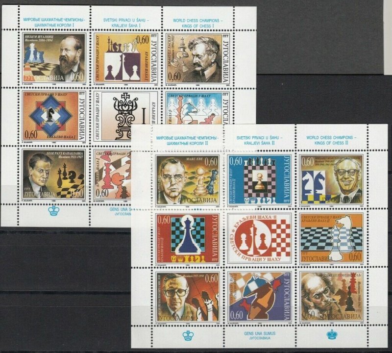 Yugoslavia 1995 ☀ Complete year collection Michel # 2696-2748 86 € ☀ MNH **