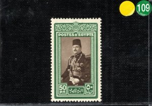 EGYPT Stamp 50p King Farouk Mint MM YGREEN109