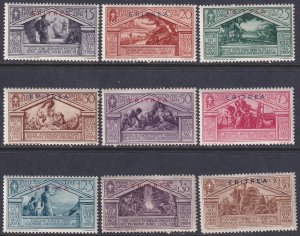 Eritrea 1930 Sc 134-42 set MLH*/MNH**