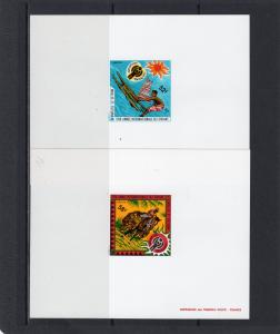 Wallis and Futuna 1979 Sc#229/230 International Year of the Child 2 DELUXE SS