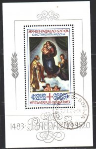 Bulgaria. 1983. bl138. Painting, paintings. USED.