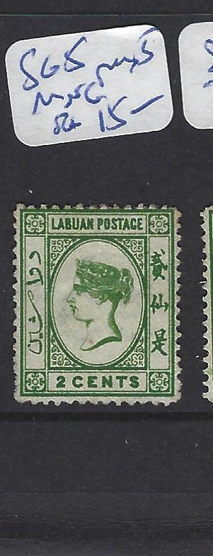 LABUAN  (PP2607B)   2C  CAMEO  SG 5   POS 5     MNG