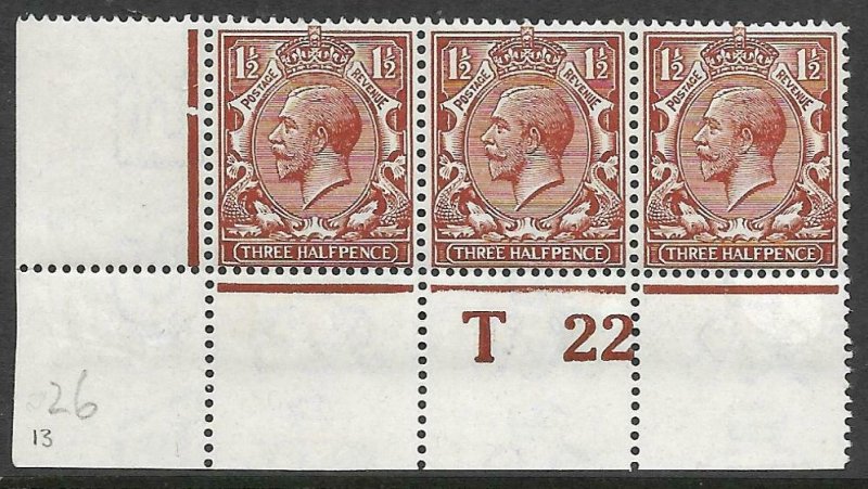 N18(3) 1½d Deep Red Brown Royal Cypher Control T 22 perf UNMOUNTED MINT/MNH