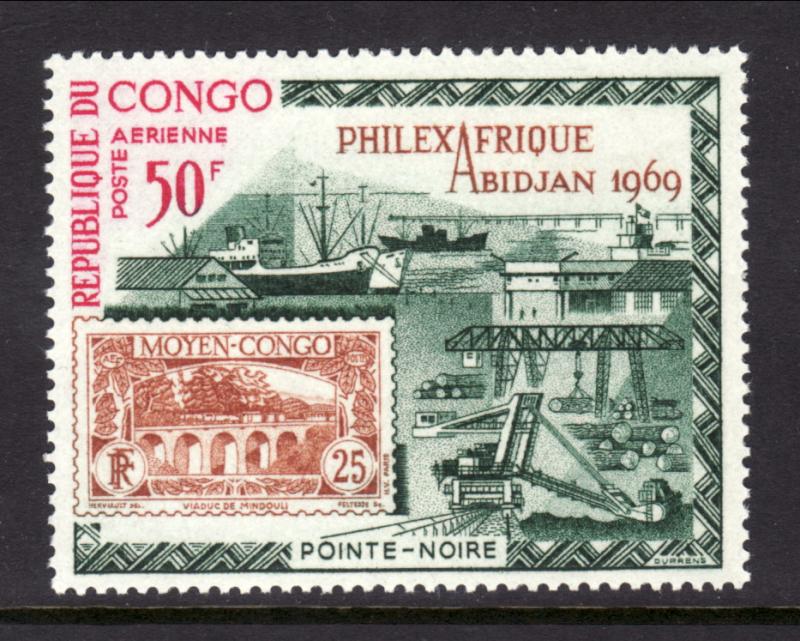 Congo Stamp on Stamp C77 MNH VF