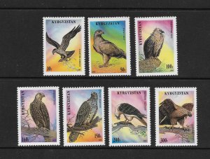 BIRDS -KYRGYZSTAN #80-86 BIRDS OF PREY MNH