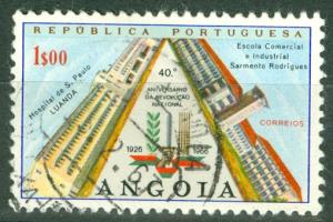 ANGOLA SCOTT 525 1e  F/VF USED