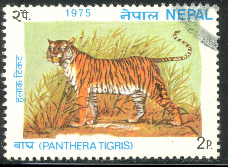 NEPAL 1975 2p TIGER Issue Sc 304 CTO USED