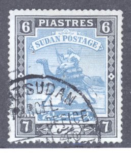 Sudan, Scott #47, Used