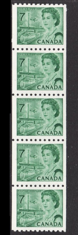 Canada Scott 549 F to VF mint OG NH strip of 5.