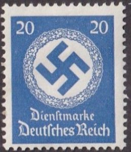 Germany #O100 Mint